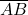 \overline{A}\overline{B}